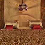 The Owl Cave